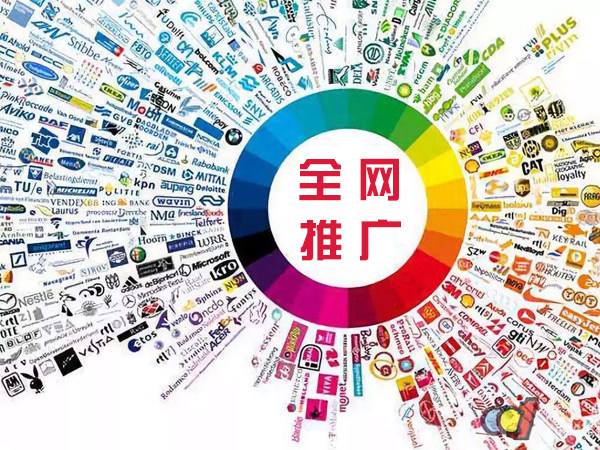 宜川传统企业进行网络营销需要注意的几个基础策略
